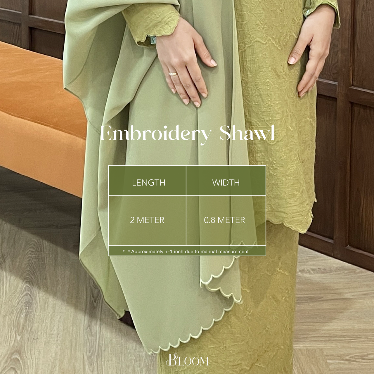 SHAWL - OLIVE